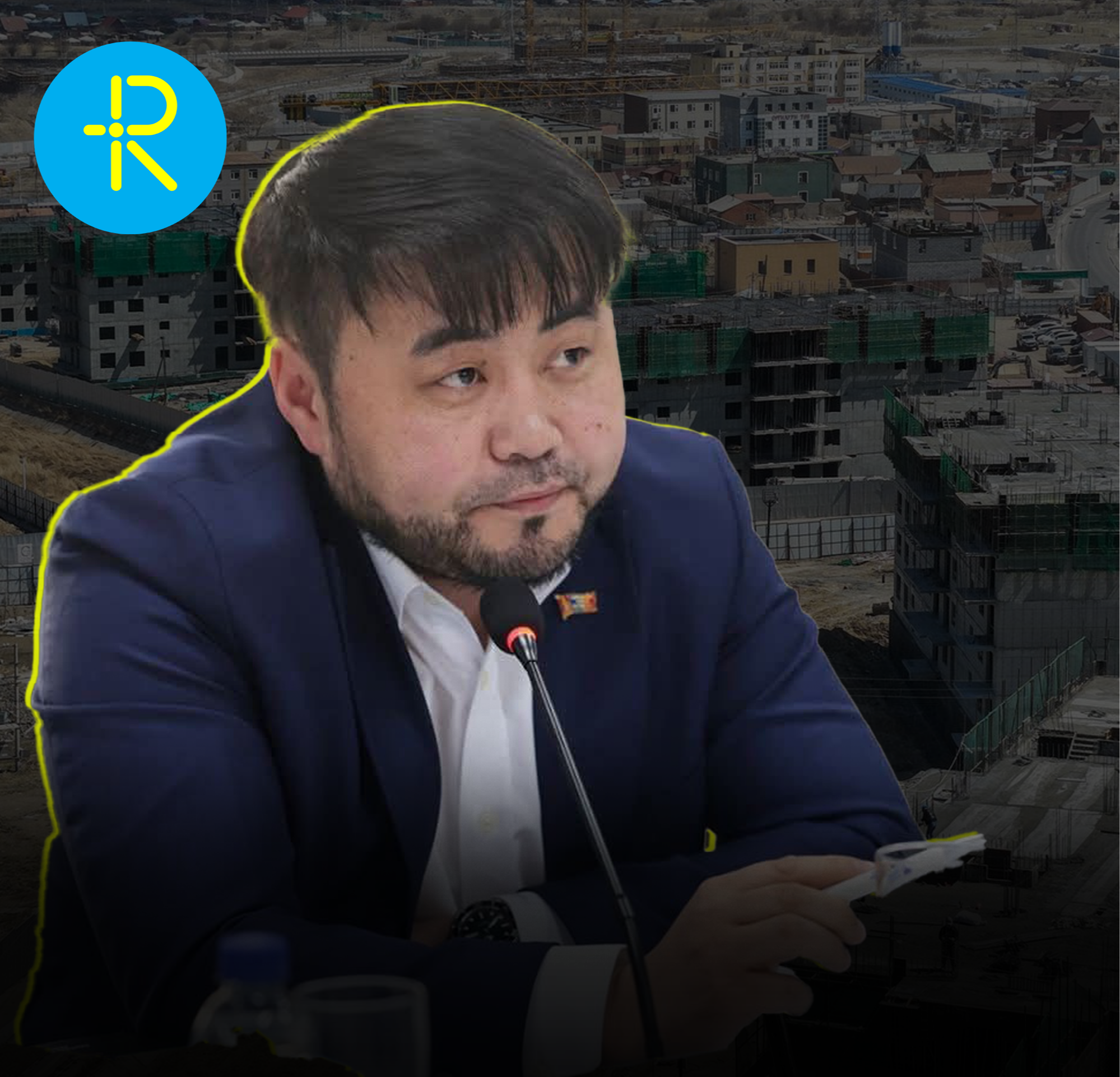 Х.Нямбаатарын туслах асан НИТХ-ын  төлөөлөгч Б.Сэргэлэнбаатарын 200 тэрбумын тендерийн хулгайг хэзээ шалгах вэ?